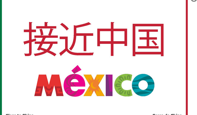 Sello Cerca de China